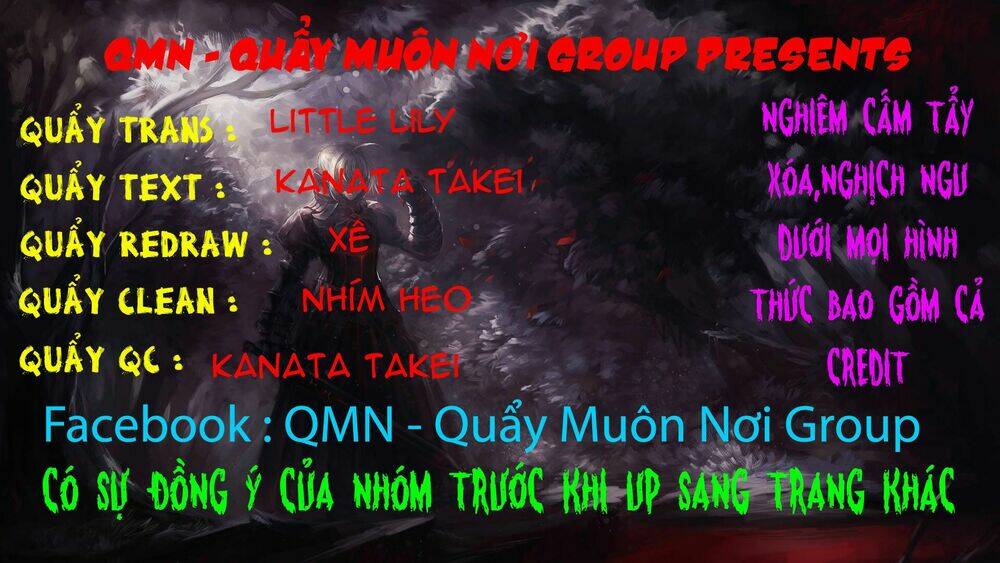 kuchibiru kara hatsunetsu chapter 0 1