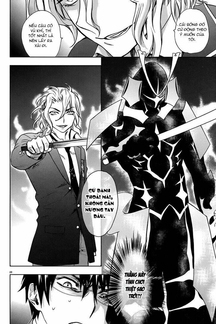 kyokou no ou chapter 8 32