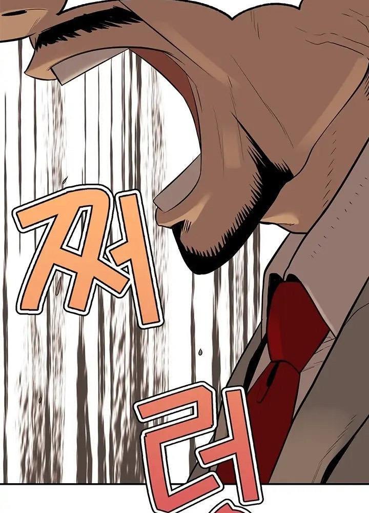 tài phiệt đời thứ 13 chapter 1.1 29