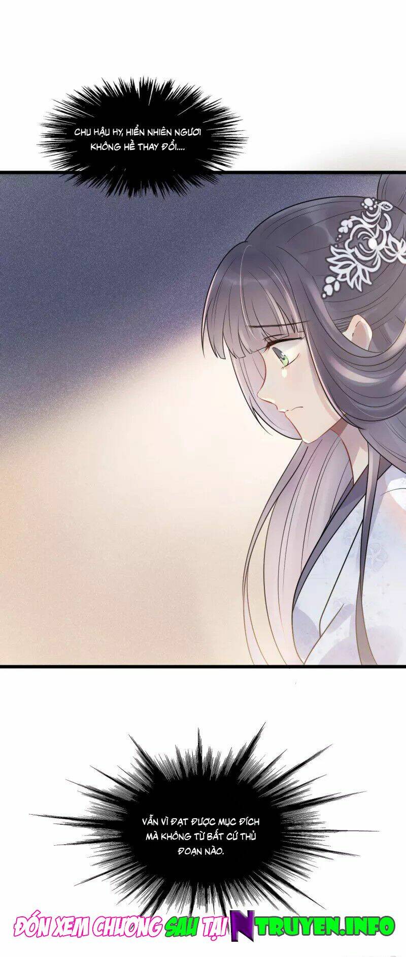 tư thế chính xác cùng bệ hạ yêu đương chapter 33.2 18