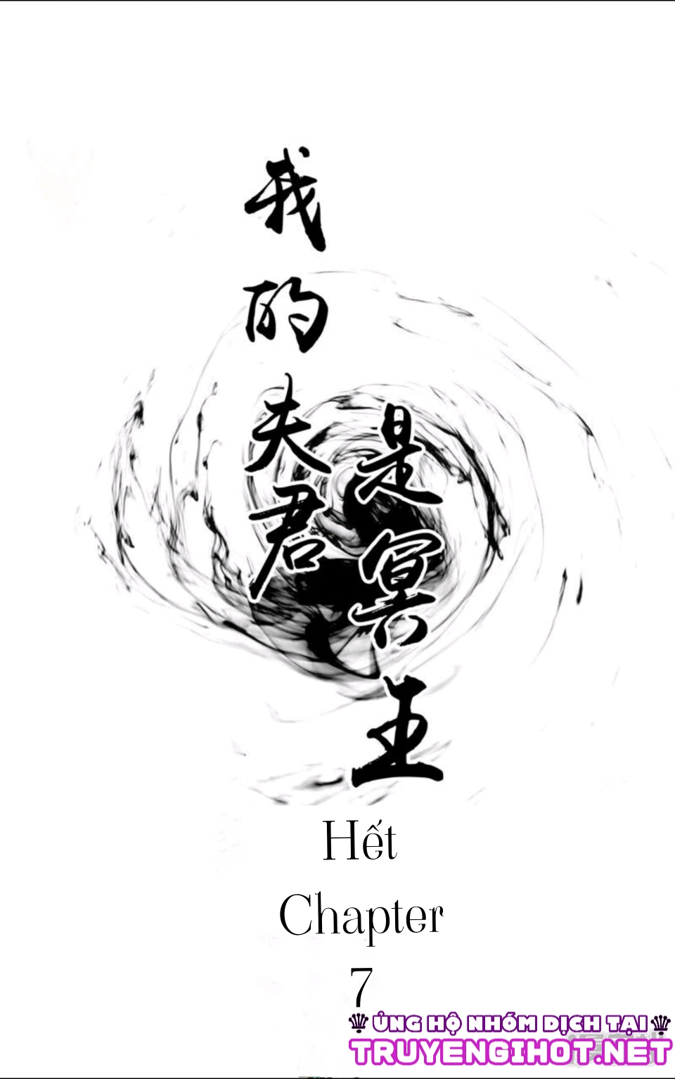 chồng tôi là hades chapter 7 22