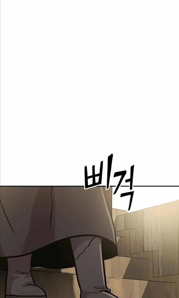 hiệp sĩ xương khô chapter 4 54