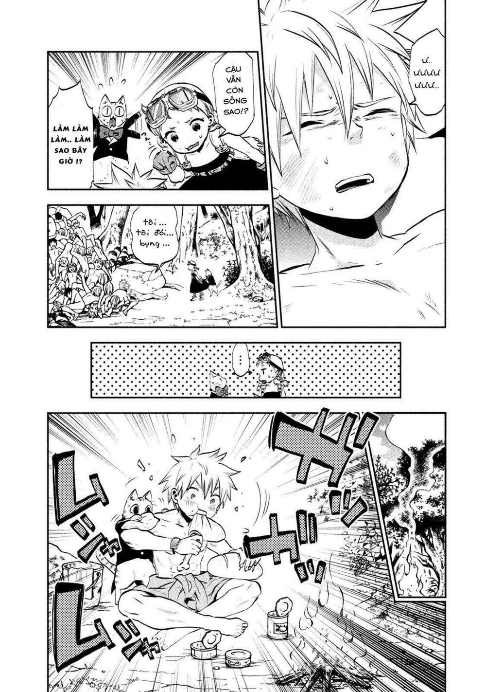 sora no kain chapter 1 25