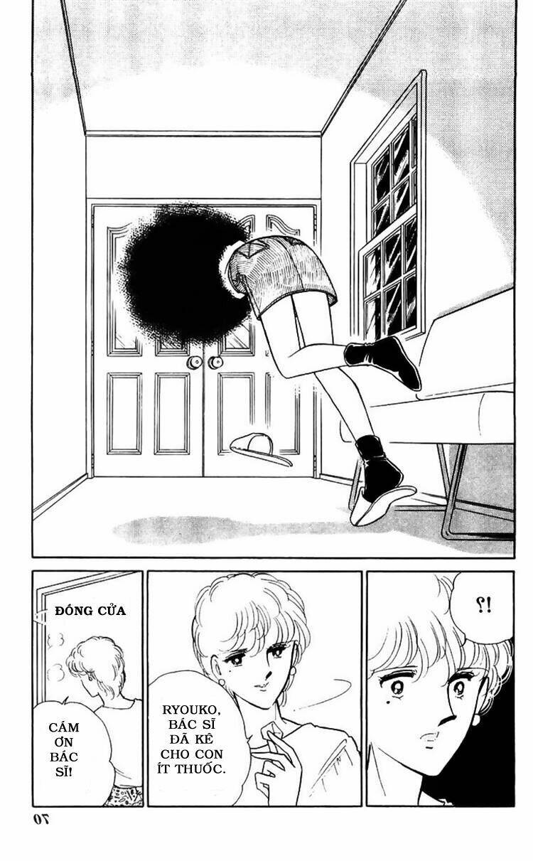 ryouko no shinrei jikenbo chapter 14 22