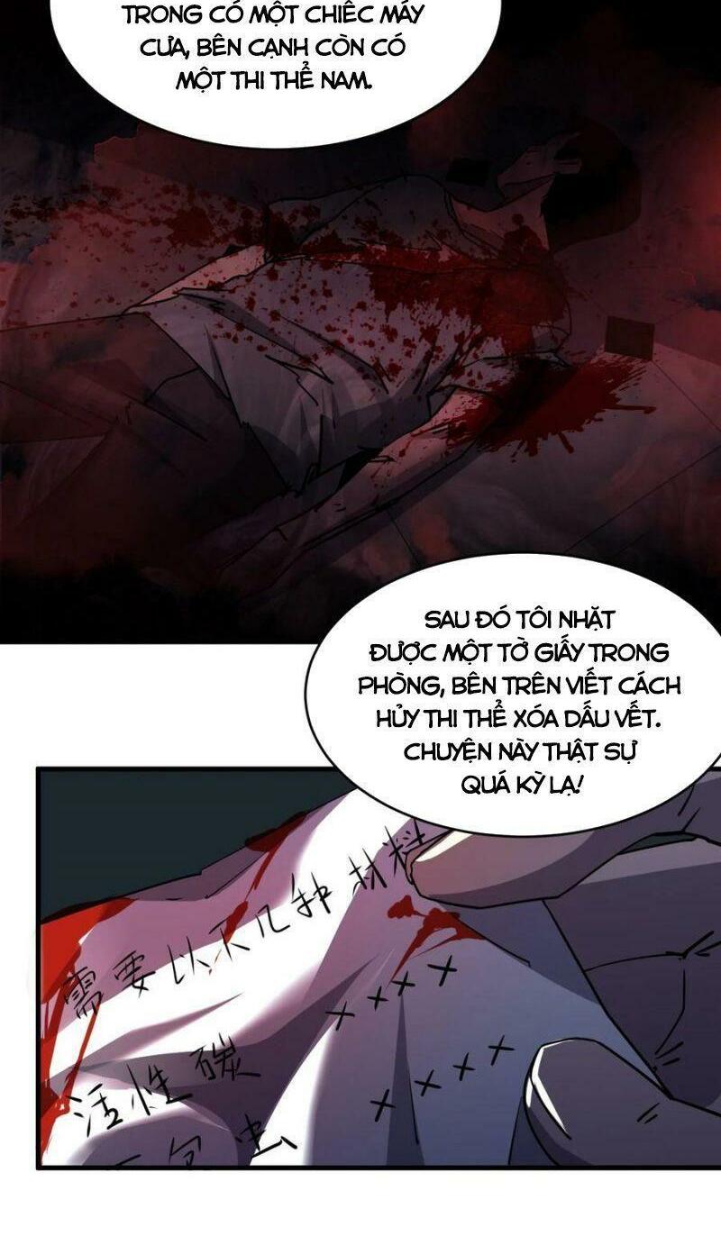 đừng hiểu lầm, tôi mới là người bị hại! chapter 49 27