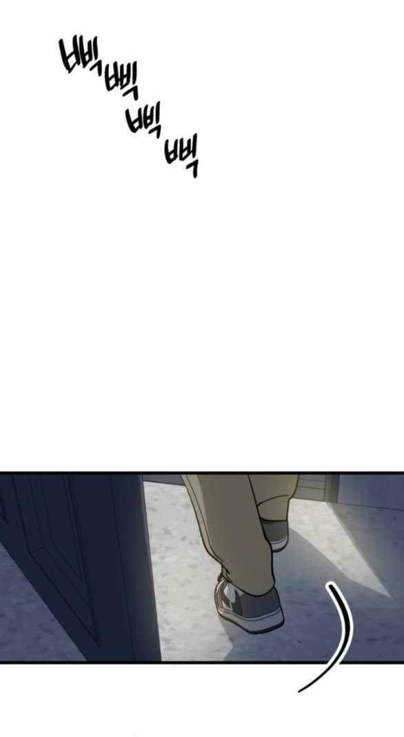 quy luật về rác rưởi chapter 5.2 29