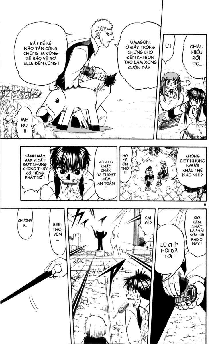 konjiki no gash!! chapter 191 9