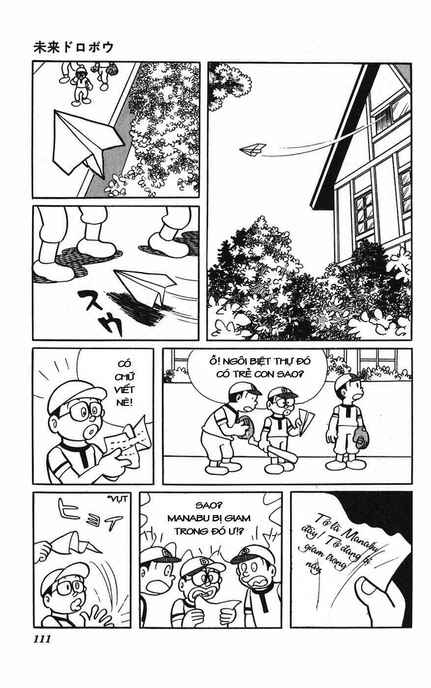 hitoribocchino uchuusensou chapter 4 26