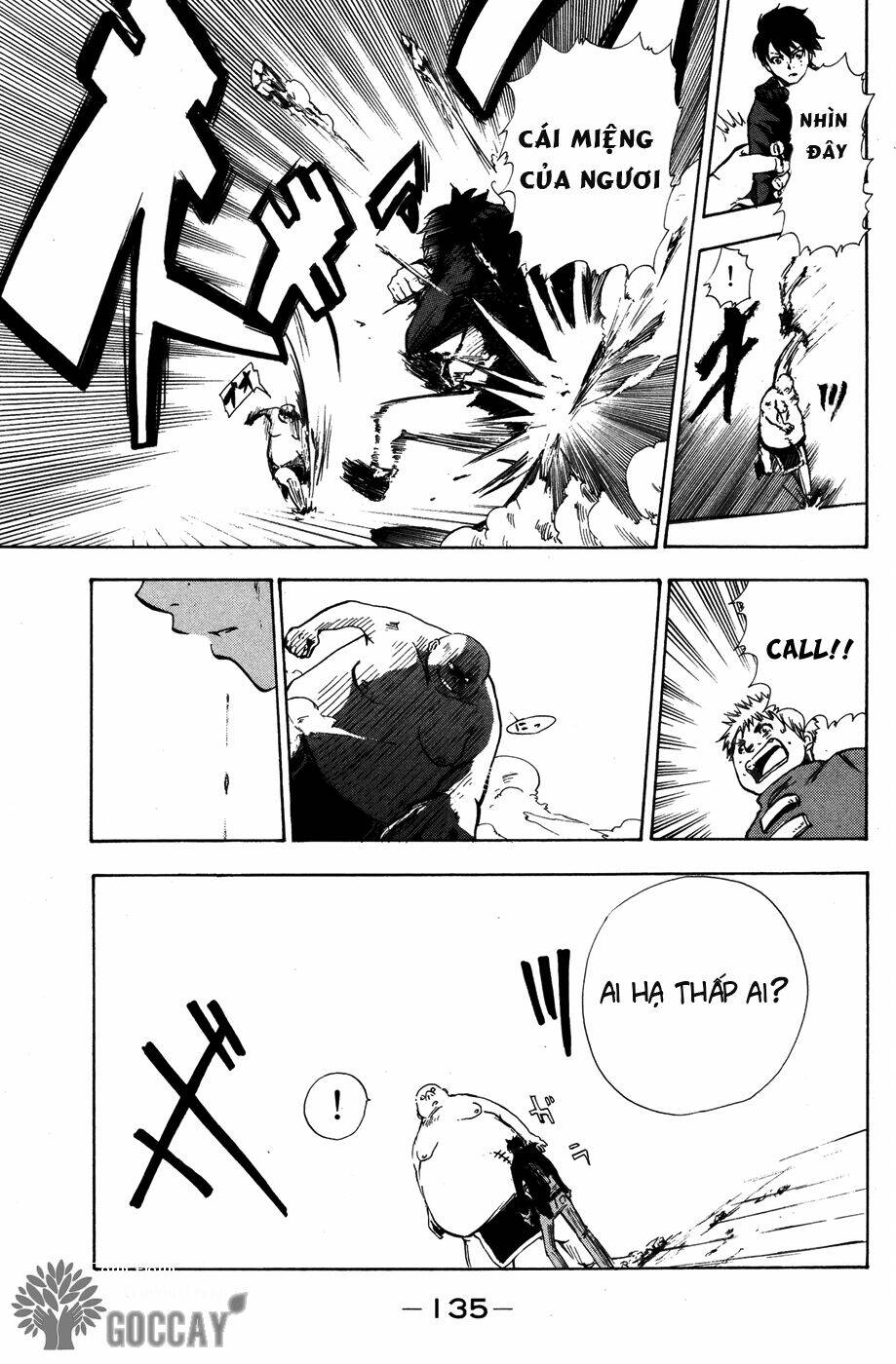 hangyaku no kagetsukai chapter 3 24