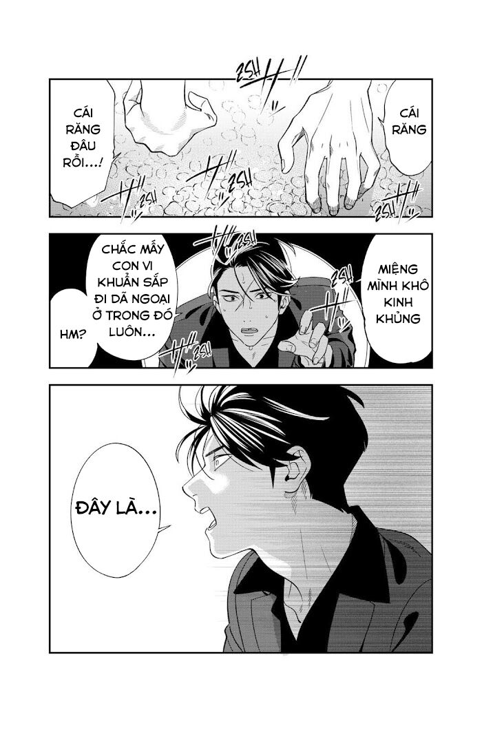 excuse me dentist, its touching me! chapter 15.5 3