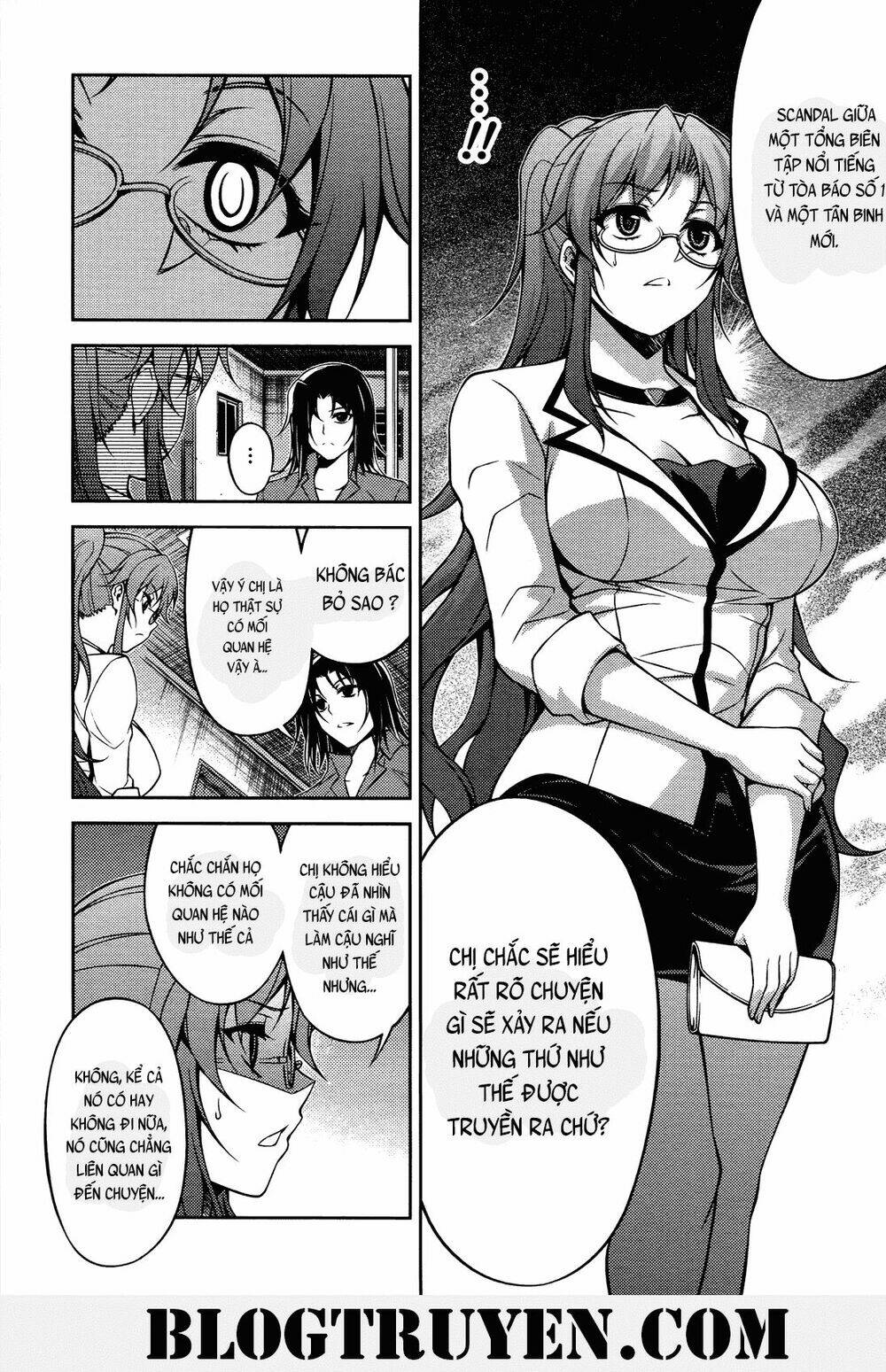 koimoku chapter 18.2 13