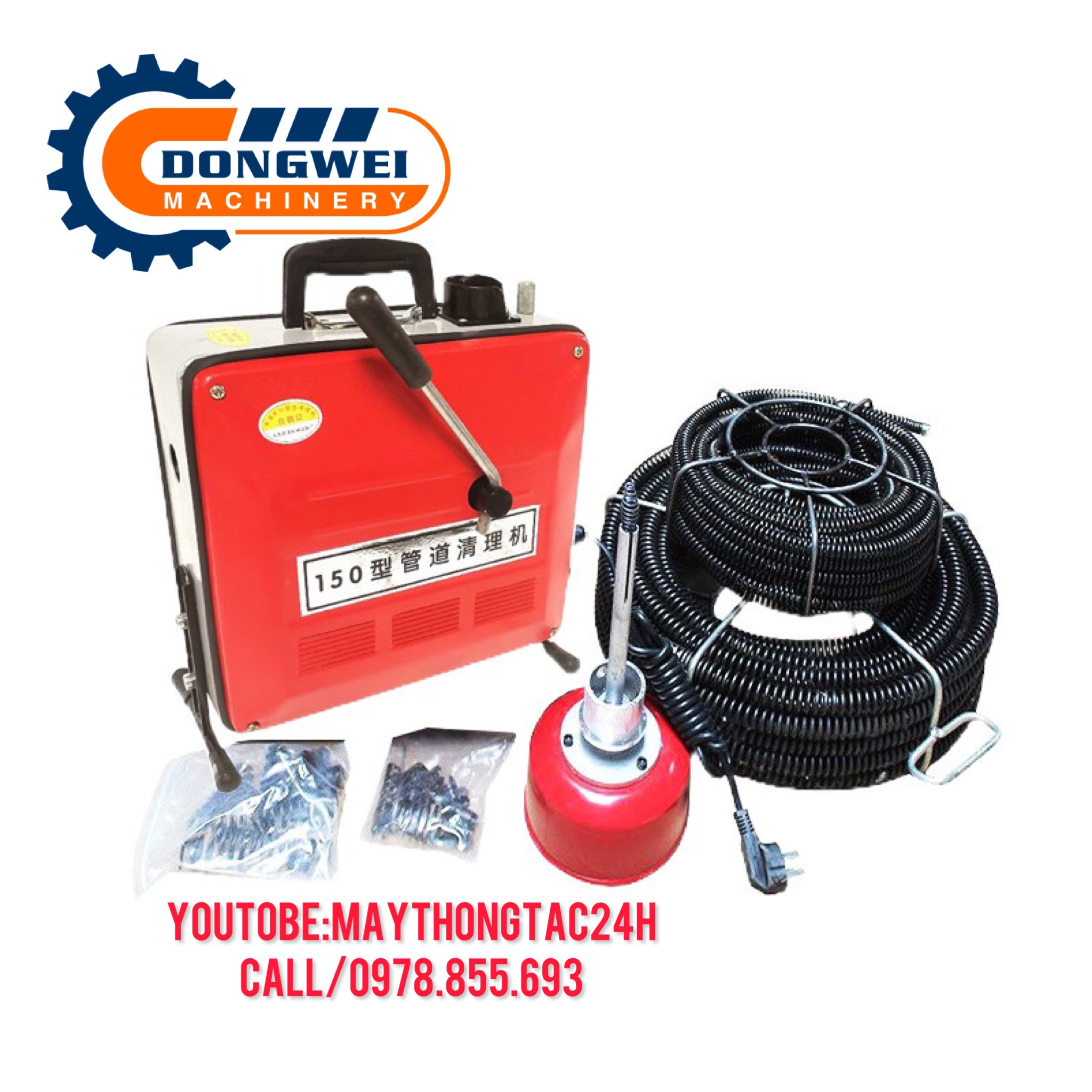 Máy thông cống,đường ống GQ150-2200w công xuất cực lớn kèm 3 cuộn dây đường kính 8,16,22mm
