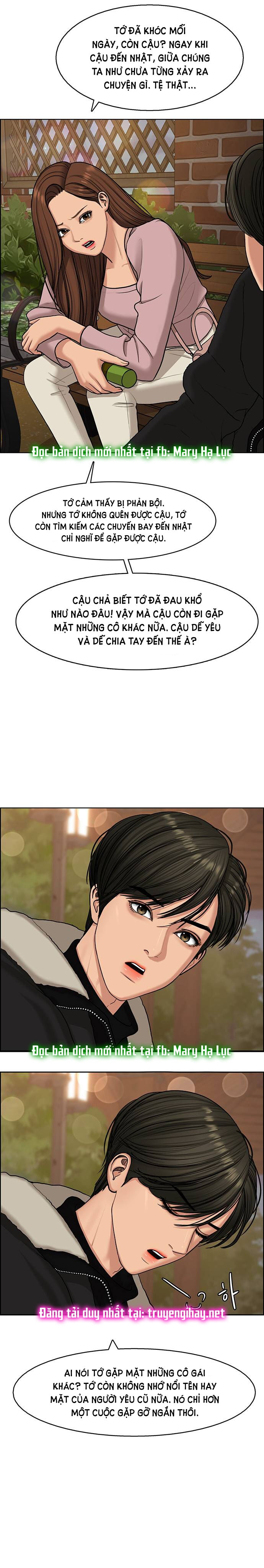 vẻ đẹp đích thực - true beauty chapter 138.2 5