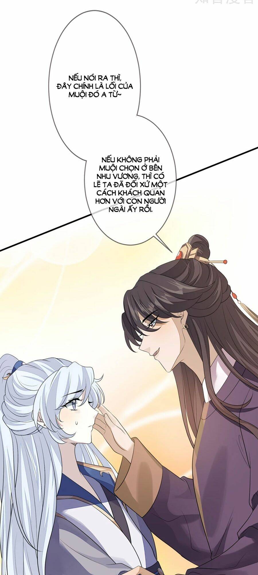 cửu khuyết phong hoa chapter 85 26