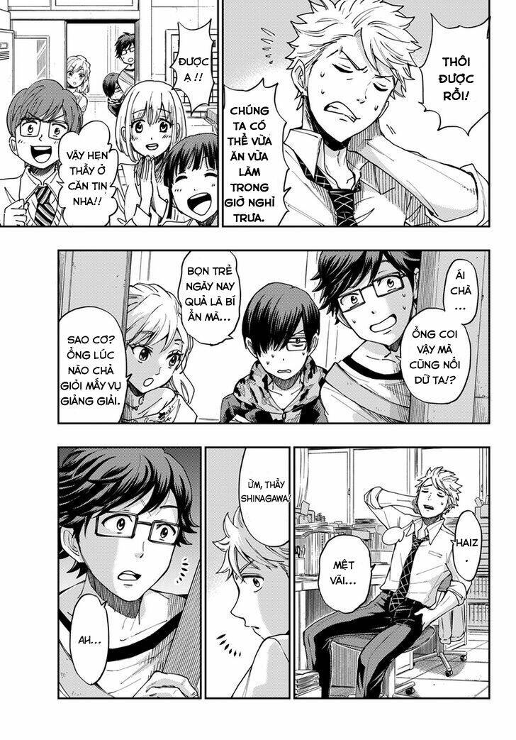 yankee-kun to megane-chan - nhóc quậy và nhỏ 4 mắt chapter 212 12