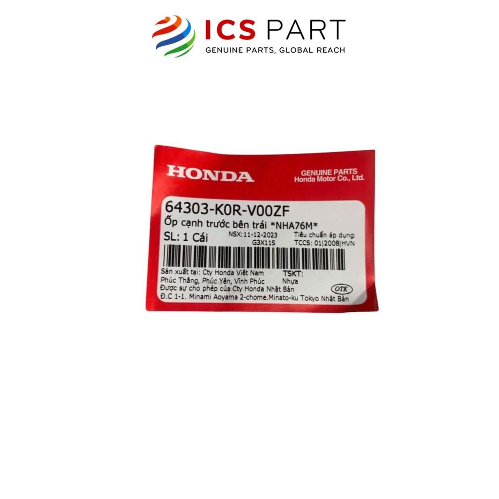 Cánh Yếm Phải HONDA Sh K0R 2021 Đen Sần (Đen Mờ) Nha76M (64303K0RV00ZF)