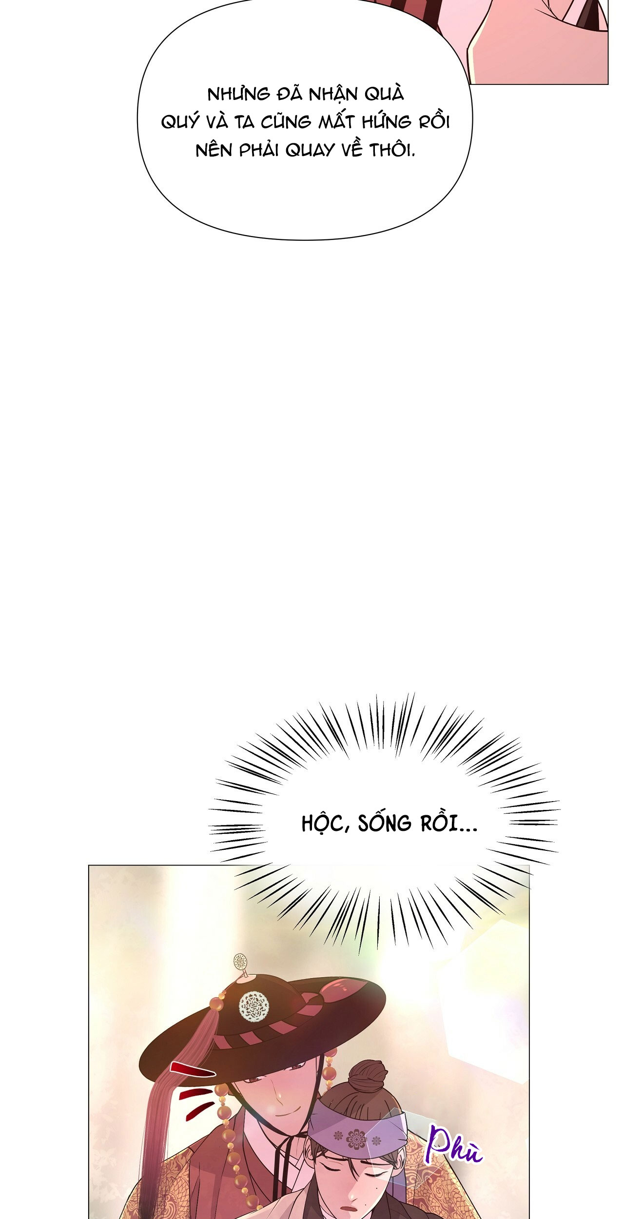 dạ xoa hóa liên ký chapter 16 53