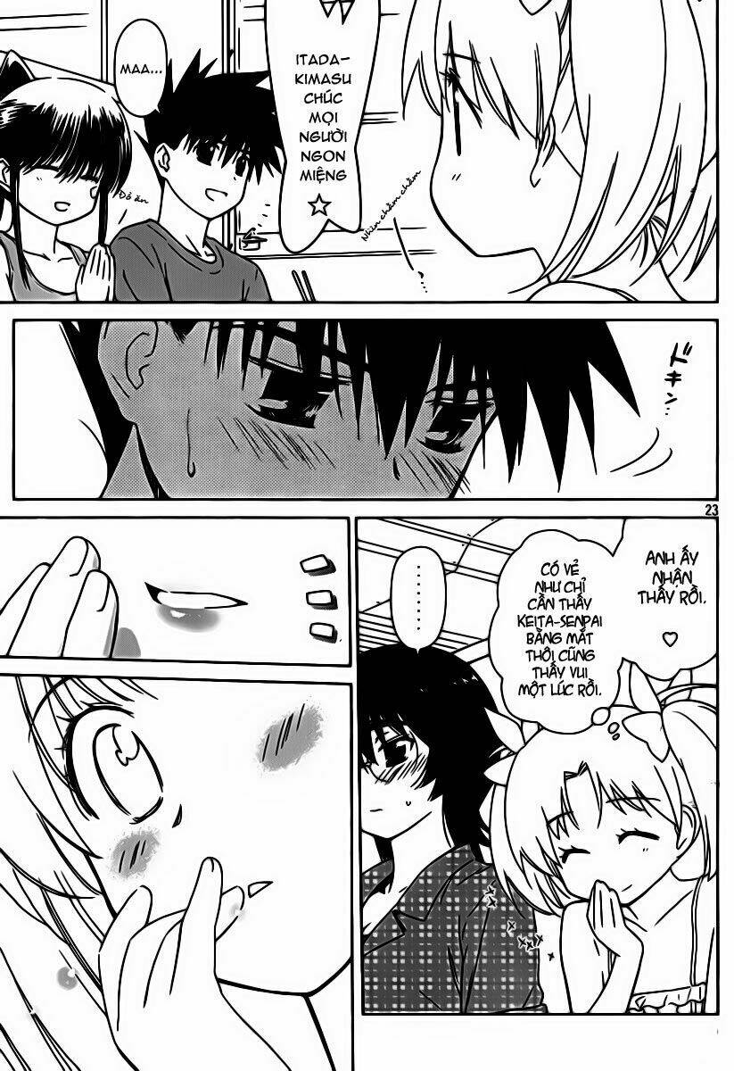 kiss x sis chapter 51 24