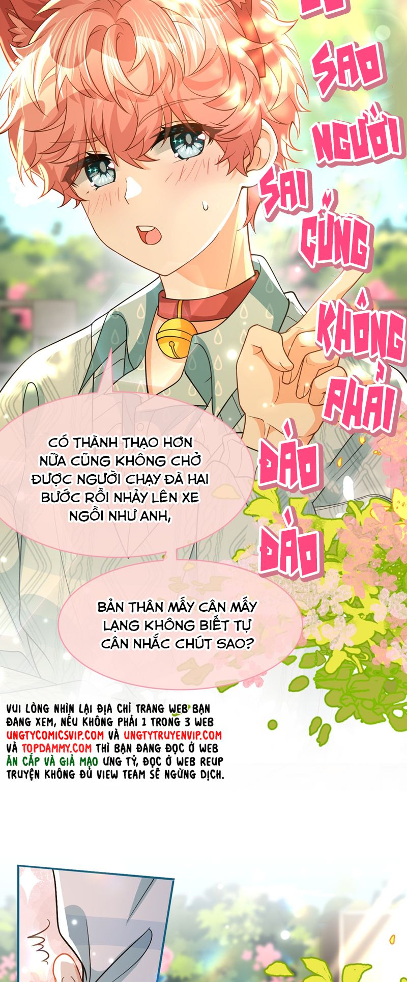 Tín Tức Tố Nói Chúng Ta Không Thể chapter 100