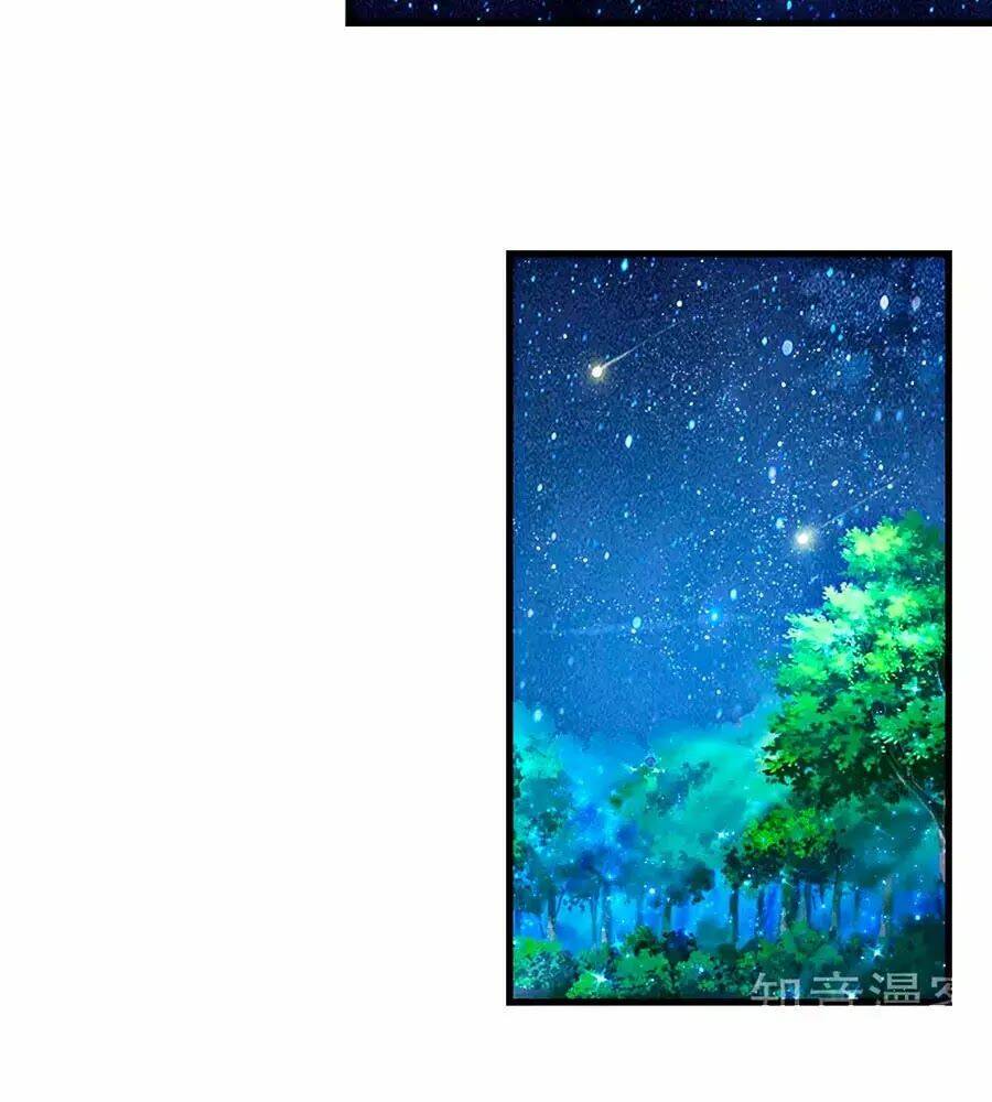 bỗng một ngày trở thành con gái nhà vua chapter 107 24