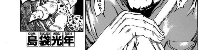 thánh tỏi sành ăn chapter 154 5