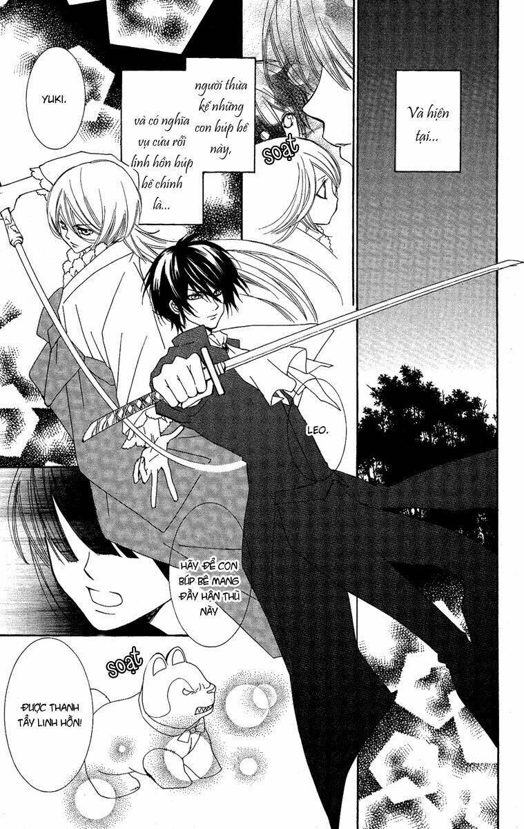 shounen dolls chapter 13 6