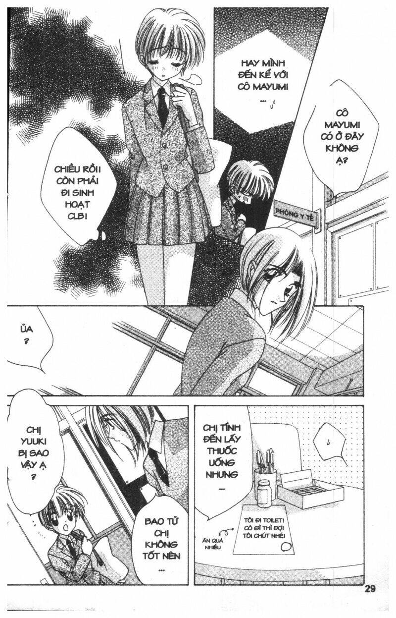 ohoshi-sama ni onegai! chapter 7 29