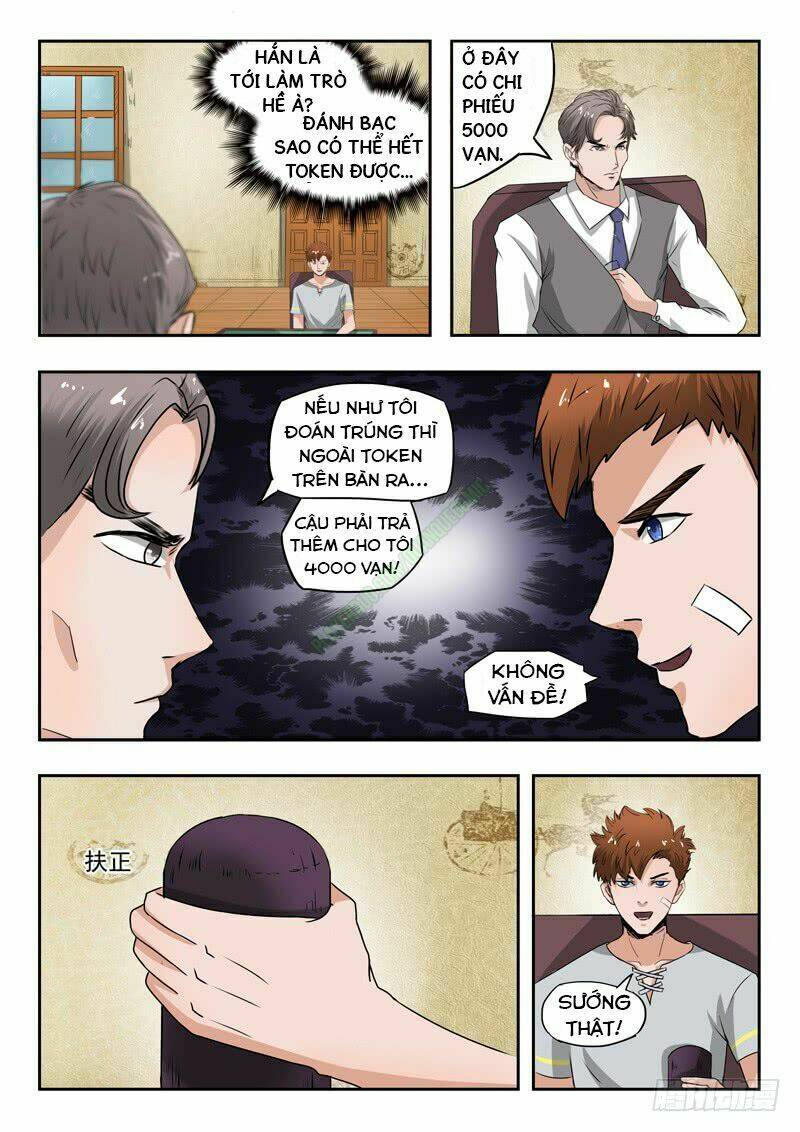 thấu thị chi nhãn chapter 91 5