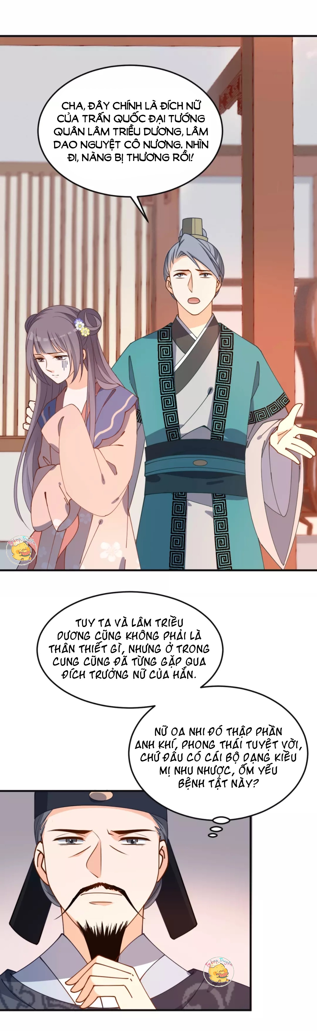 mấy độ cẩm nguyệt say cũng liễu chapter 27 9