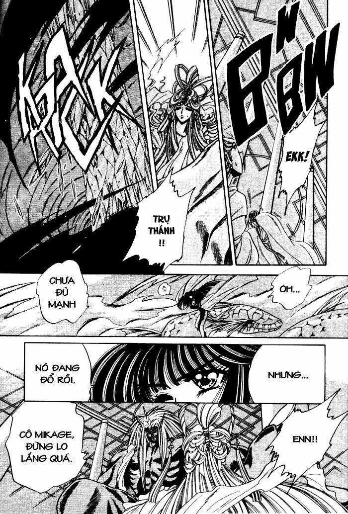 moryo kiden chapter 1 16