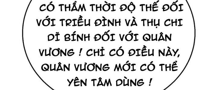 đại tần, ta là con tần thủy hoàng, giết địch thành thần chapter 20 111