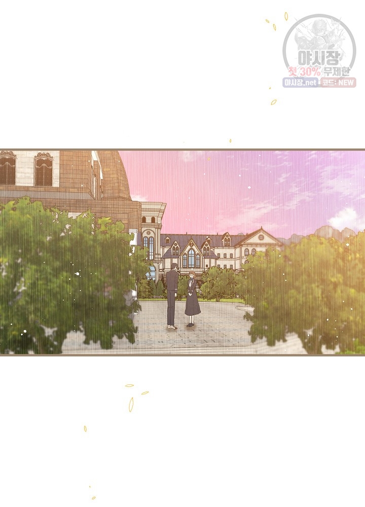 hoàng phi bóng tối - shadow queen chapter 52 41