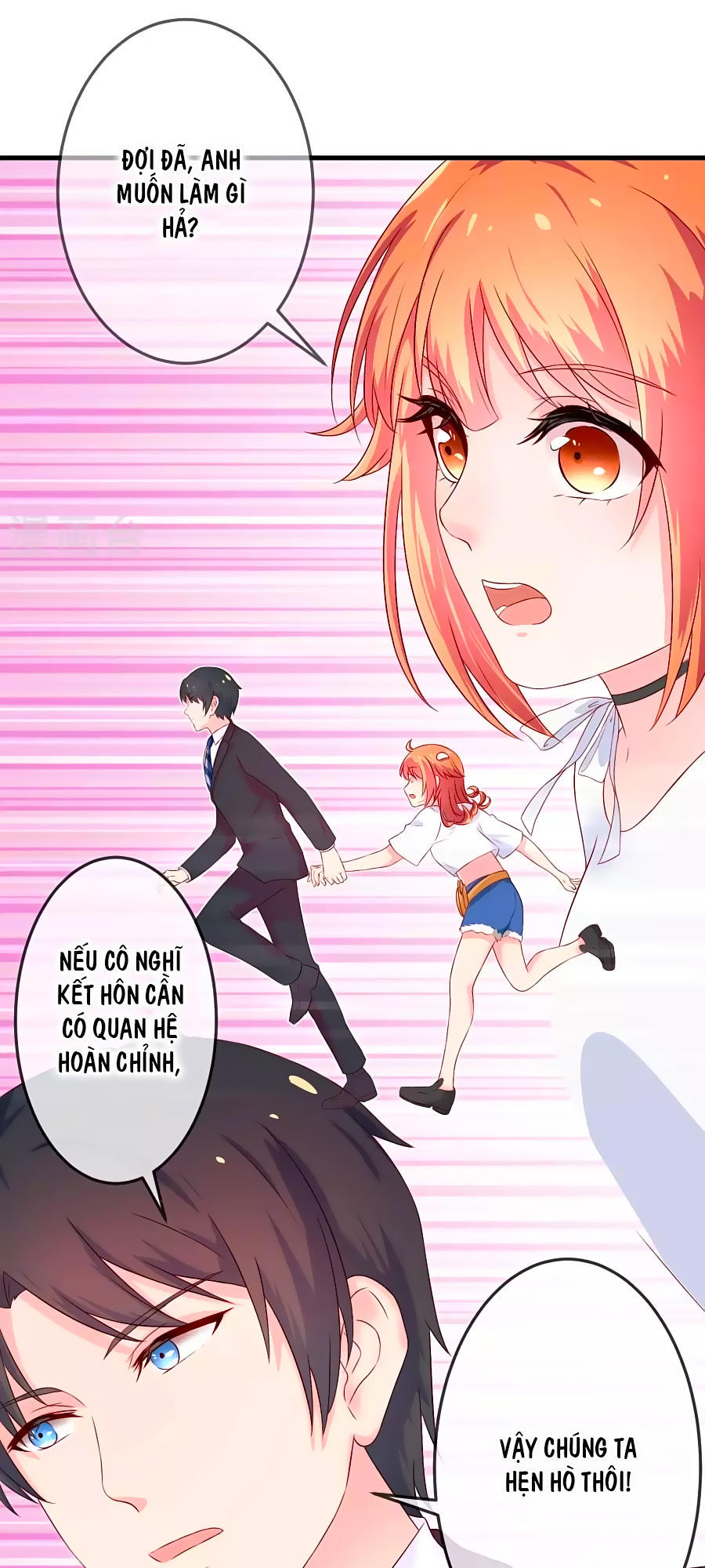 cuộc sống hào môn của vu nữ chapter 4 12