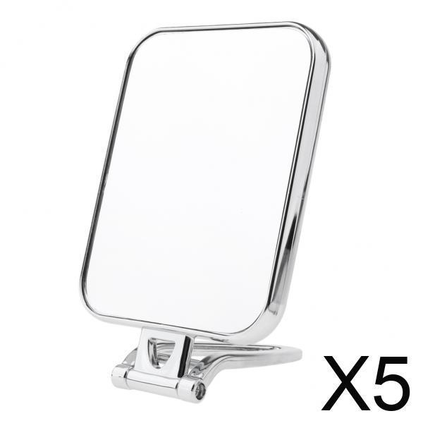 5xDurable Makeup Mirror Dormitory Bathroom Square Free-Standing Mirrors Silver