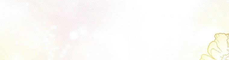 cổ tích về người mẹ kế chapter 90 394