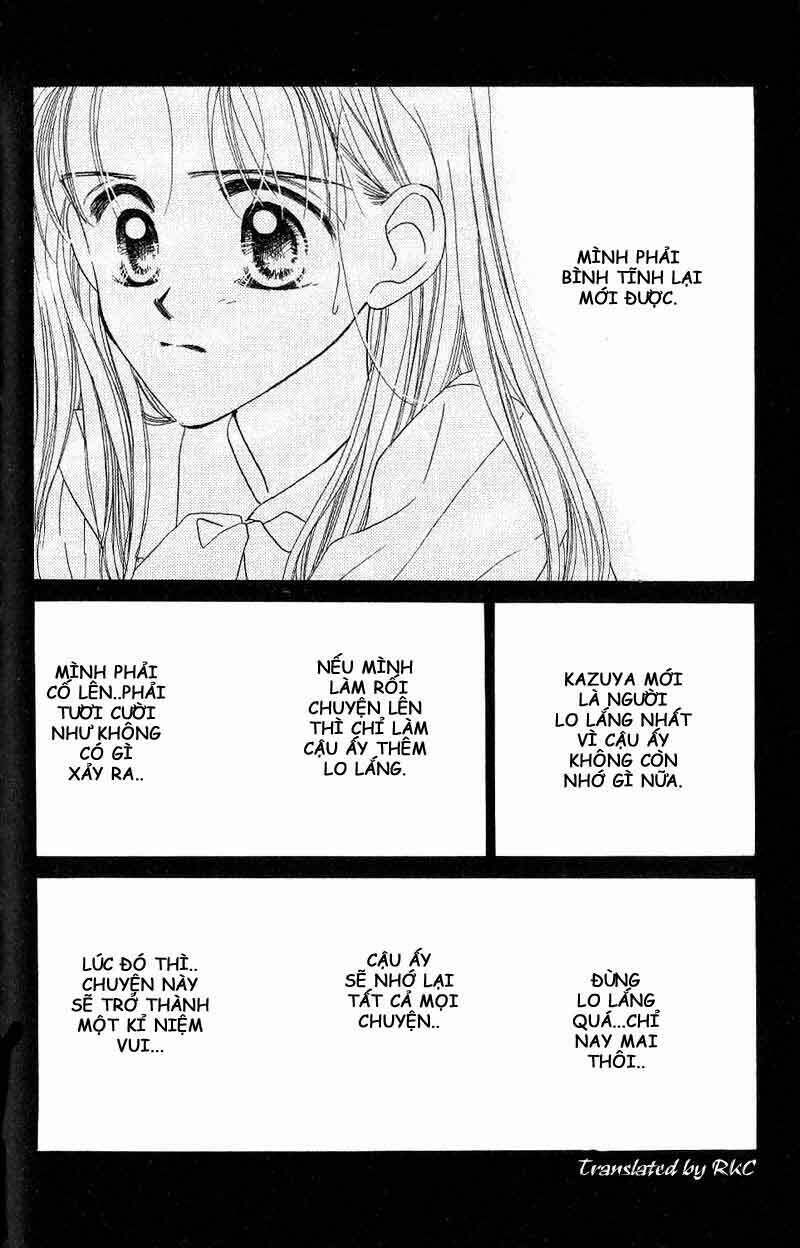 good morning call chapter 5 21