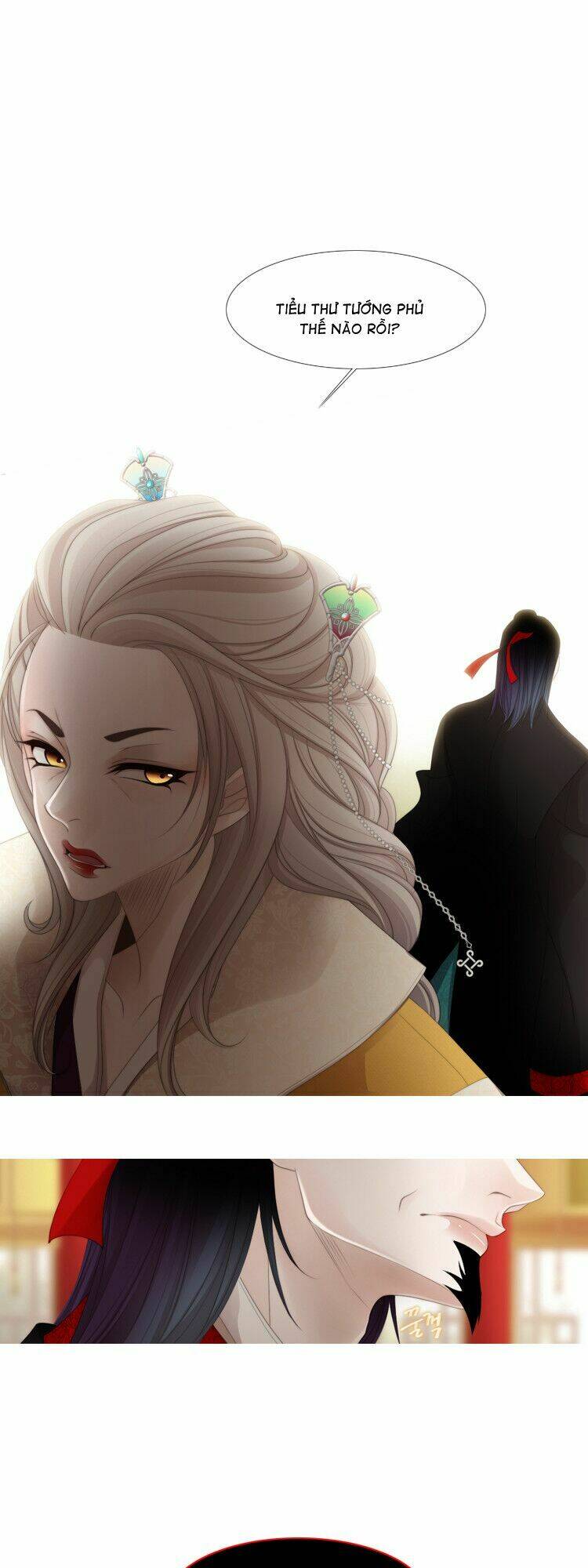 12 nights chapter 29 10