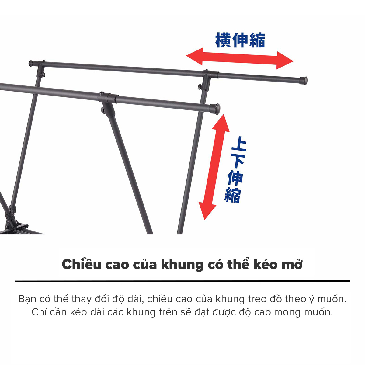 Giá Phơi Quần Áo Bằng Thép Không Gỉ PSBK-04 TENMA, Dễ Dàng Tháo Lắp, Gấp Gọn Và Điều Chỉnh