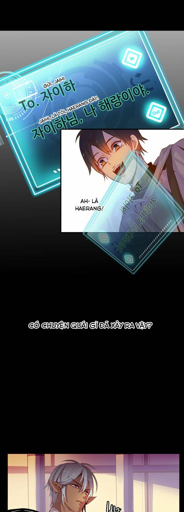 dusk howler chapter 27 17