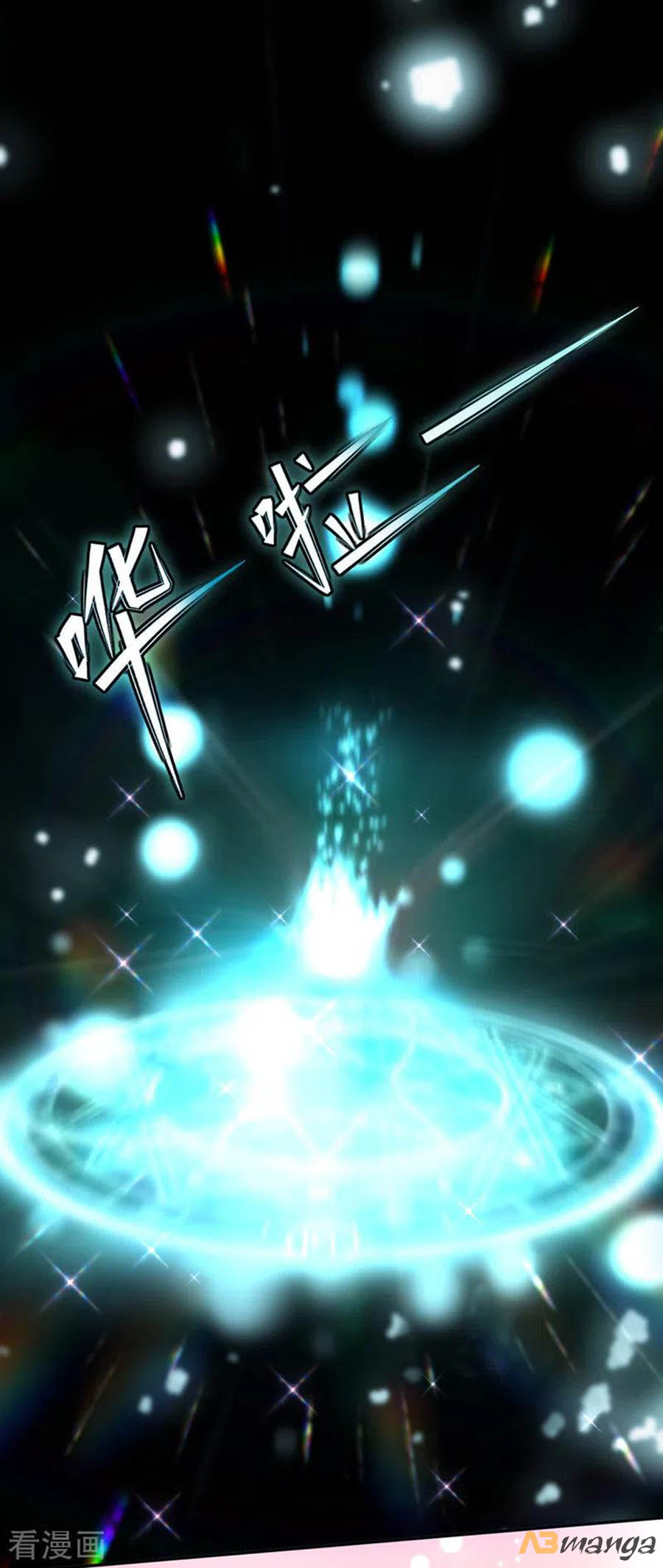 ngã tại hậu cung đương đại lão nữ chapter 44 11