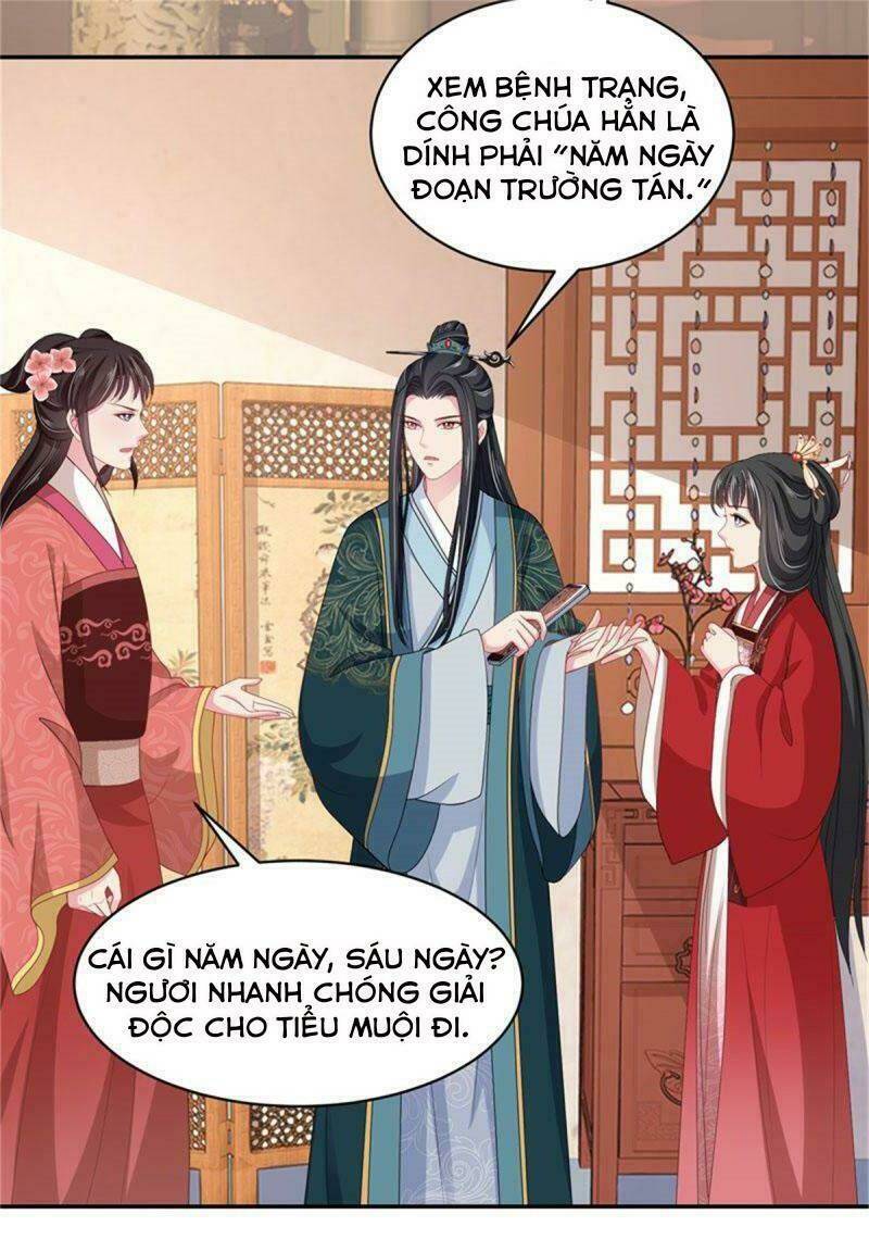 bạo quân đừng chạy, công chúa muốn vong quốc chapter 17 2