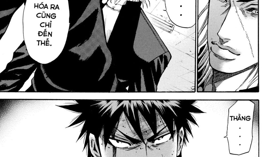 a-bout! chapter 167 5