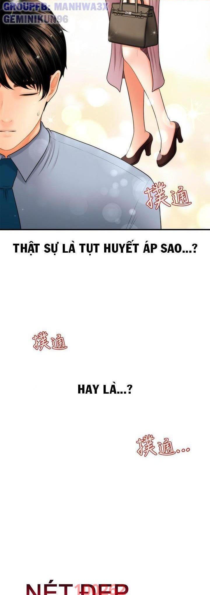 này anh đẹp trai chapter 63 2