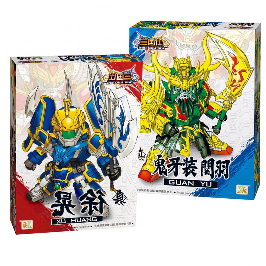 Đồ chơi lắp ghép mô hình Robot Gundam tướng Guan Yu và Xu Zhu - Gundam Tam Quốc Diễn Nghĩa
