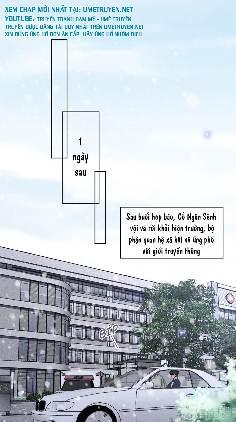 anh ấy gọi tôi là hắc liên hoa chapter 91 7