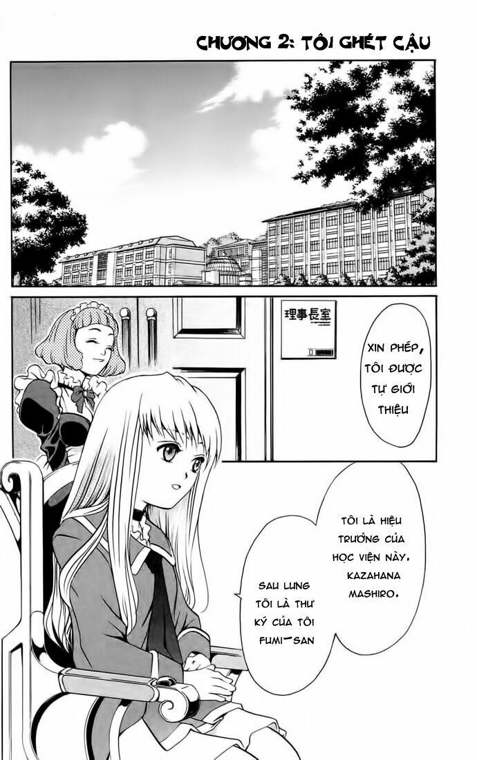 mai-hime chapter 2 1