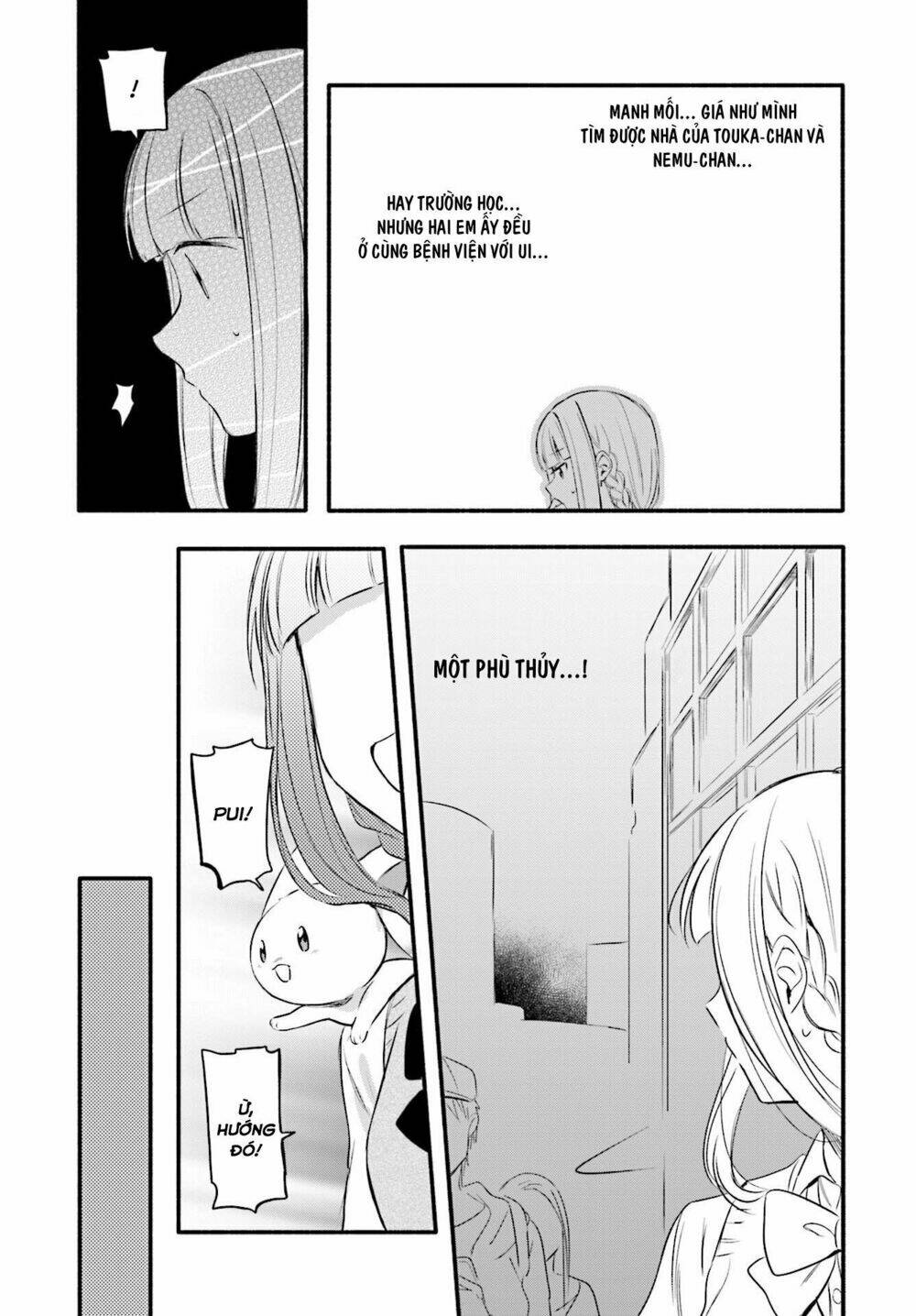 magiarecord chapter 7 6