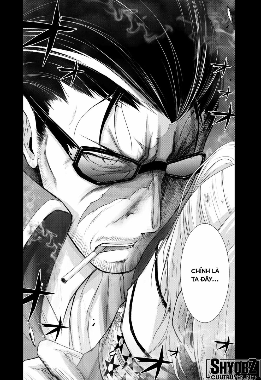 kích trụy vương huyền thoại chapter 78 17