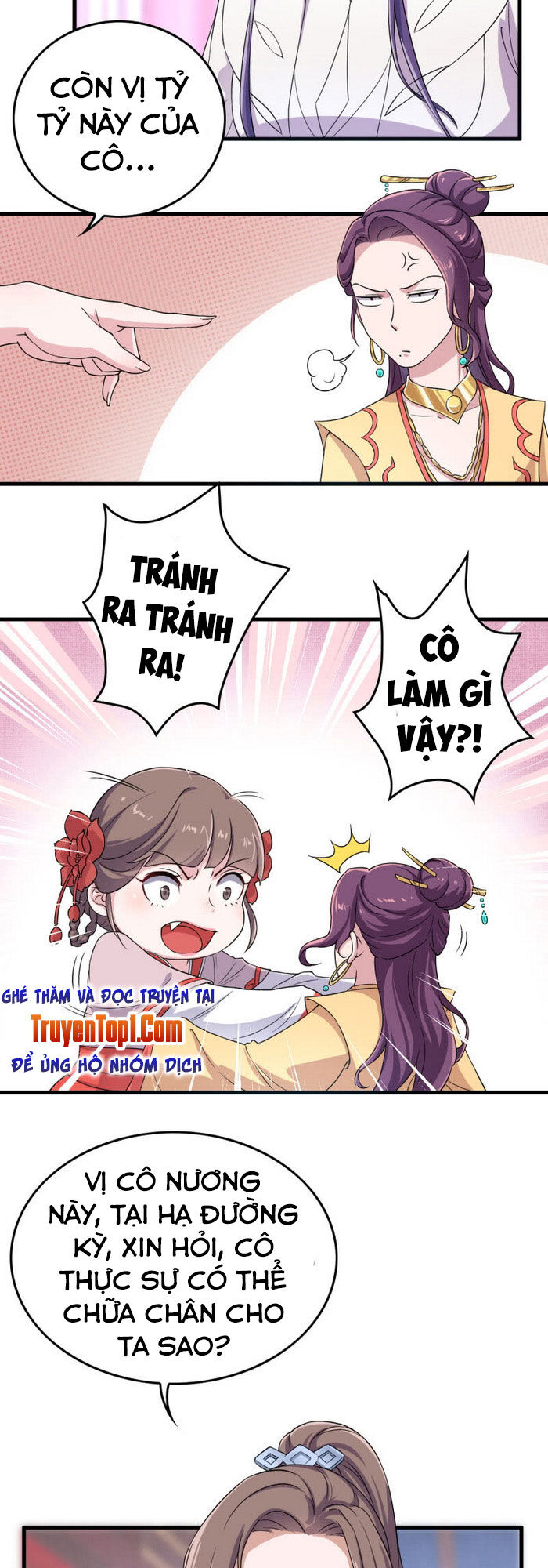 tà y cuồng thê chapter 62 14