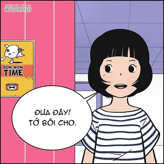 yumis cells chapter 63 30